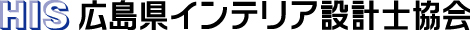 山口県インテリア設計士協会